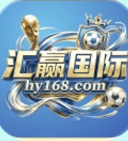 汇赢国际